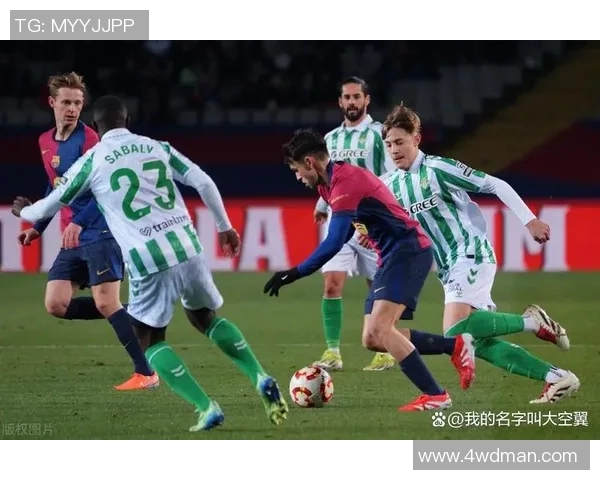 巴伦西亚主场迎战贝蒂斯争夺西甲积分榜关键战役