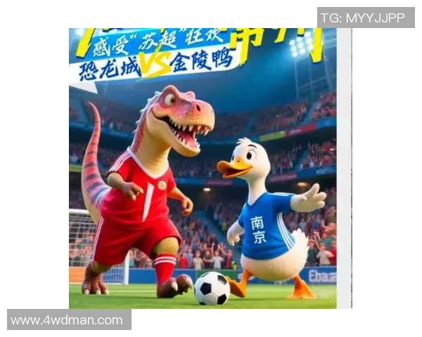 克卢日与凯尔特人对决即将揭晓8月7日精彩赛事期待你的关注